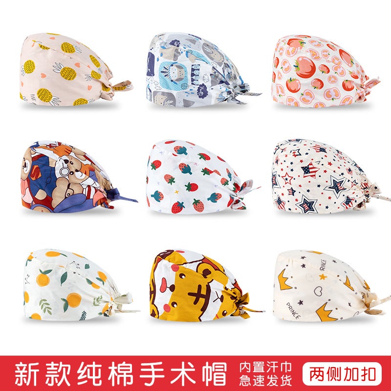 Surgical Cap Frosted Cap Women'S Pure Cotton Surgical Tie-Up Printed Nurst'S Cap New Buckle Men'S Dental And Dental Work Cap - Image 2