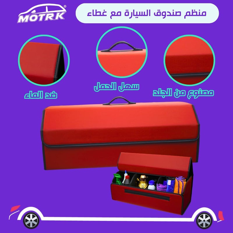 MOTRK Car Trunk Organizer with Lid,Collapsible Car Trunk Storage Organizer, Adjustable Pockets, Collapsible Multi-Compartment, Non-Slip Bottom, Waterproof, Car Accessories Car Storage - Image 3