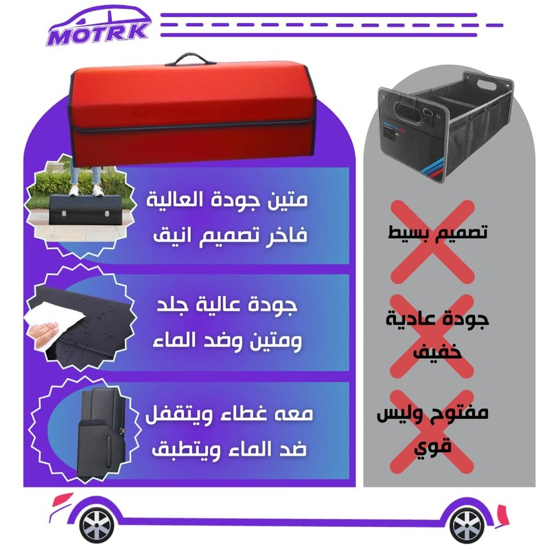 MOTRK Car Trunk Organizer with Lid,Collapsible Car Trunk Storage Organizer, Adjustable Pockets, Collapsible Multi-Compartment, Non-Slip Bottom, Waterproof, Car Accessories Car Storage - Image 2