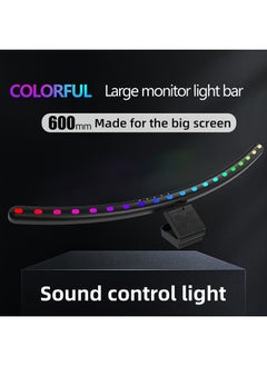 XiuWoo Adjustable USB RGB LED Monitor Light Screen Lamp With RGB Backlight 60cm For Over 24inches Cured Monitor Gaming Room  - Image 5
