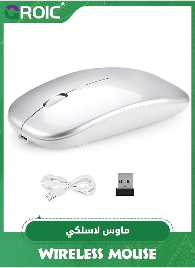GROIC - Wireless Mouse, 2.4G Noiseless Mouse with USB Receiver Portable Computer Mouse for PC, Tablet, Laptop,Slim Mouse Silent Mice Noiseless - Image 1