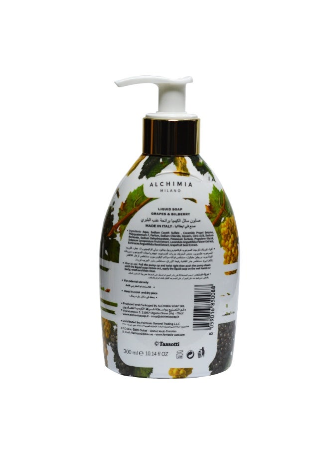 Alchimia Natural Antibacterial Liquid Soap Grape & Bilberry 300ML| Antioxidant Care with Gentle Protection | Hand Wash | Germ Protection & Deep Cleansing | Moisturizing Formula - Image 2