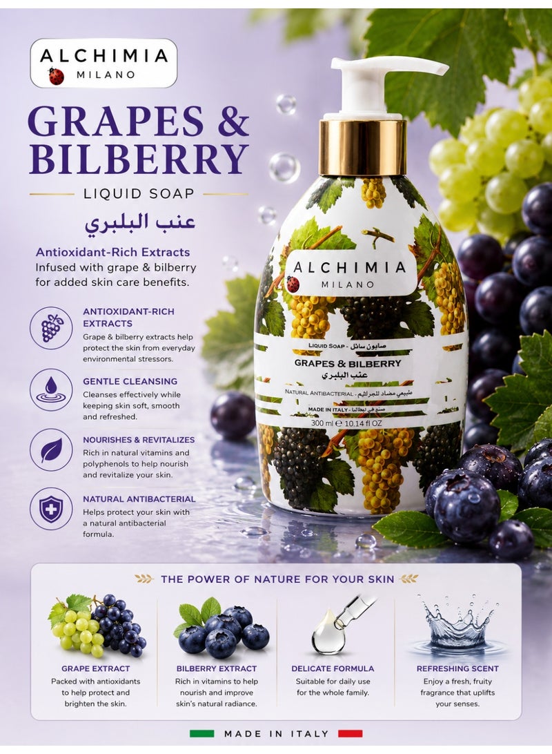 Alchimia Natural Antibacterial Liquid Soap Grape & Bilberry 300ML| Antioxidant Care with Gentle Protection | Hand Wash | Germ Protection & Deep Cleansing | Moisturizing Formula - Image 3