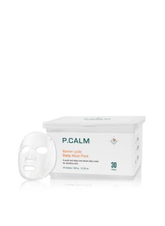 P.CALM P.CALM Barrier Cycle Daily Sheet Mask Pack 30 Days | Korean Non Comedogenic Daily Moisturizing Treatment Sheet Mask for Sensitive Skin | Vegan Cruelty Free  - Image 1