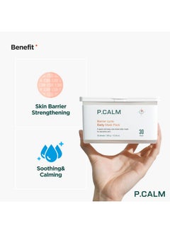P.CALM P.CALM Barrier Cycle Daily Sheet Mask Pack 30 Days | Korean Non Comedogenic Daily Moisturizing Treatment Sheet Mask for Sensitive Skin | Vegan Cruelty Free  - Image 2
