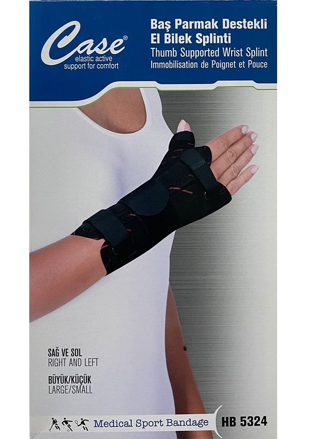 Case Thumb Supported Wrist Splint