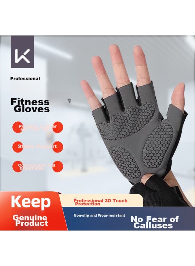 Keep Fitness Gloves For Men And Women, Cycling, Pull-ups, Sports, Single Bar, Anti-callus, Non-slip, Gym Equipment, Weightlifting Hand Protection - Image 1