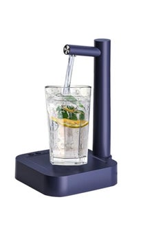Portable Water Dispenser And Desk Water Dispenser for All kind of  Bottle Appropriate Bedside Intelligent 7 Levels Ounce Portable Detachable Water Jug Pump for Camping Home Office Kitchen Travel