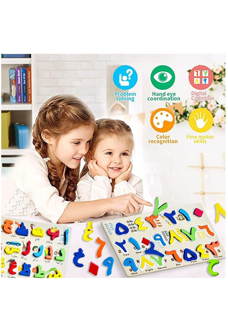 Baby Learning 28 Arabic Alphabet and 20 Number Wood Puzzle Colorful Large Letters Arabic Recognition Toy for Children Early Educational Puzzle - Image 4