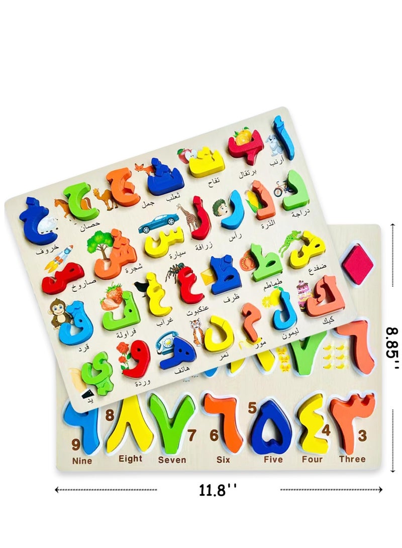 Baby Learning 28 Arabic Alphabet and 20 Number Wood Puzzle Colorful Large Letters Arabic Recognition Toy for Children Early Educational Puzzle - Image 2