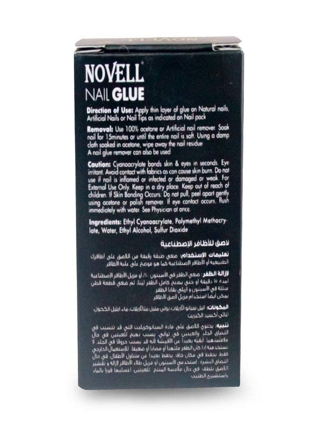 Novell Nail Adhesives (15g) - Premium Long-Lasting Nail Glue for Strong, Durable Bonding - Image 2
