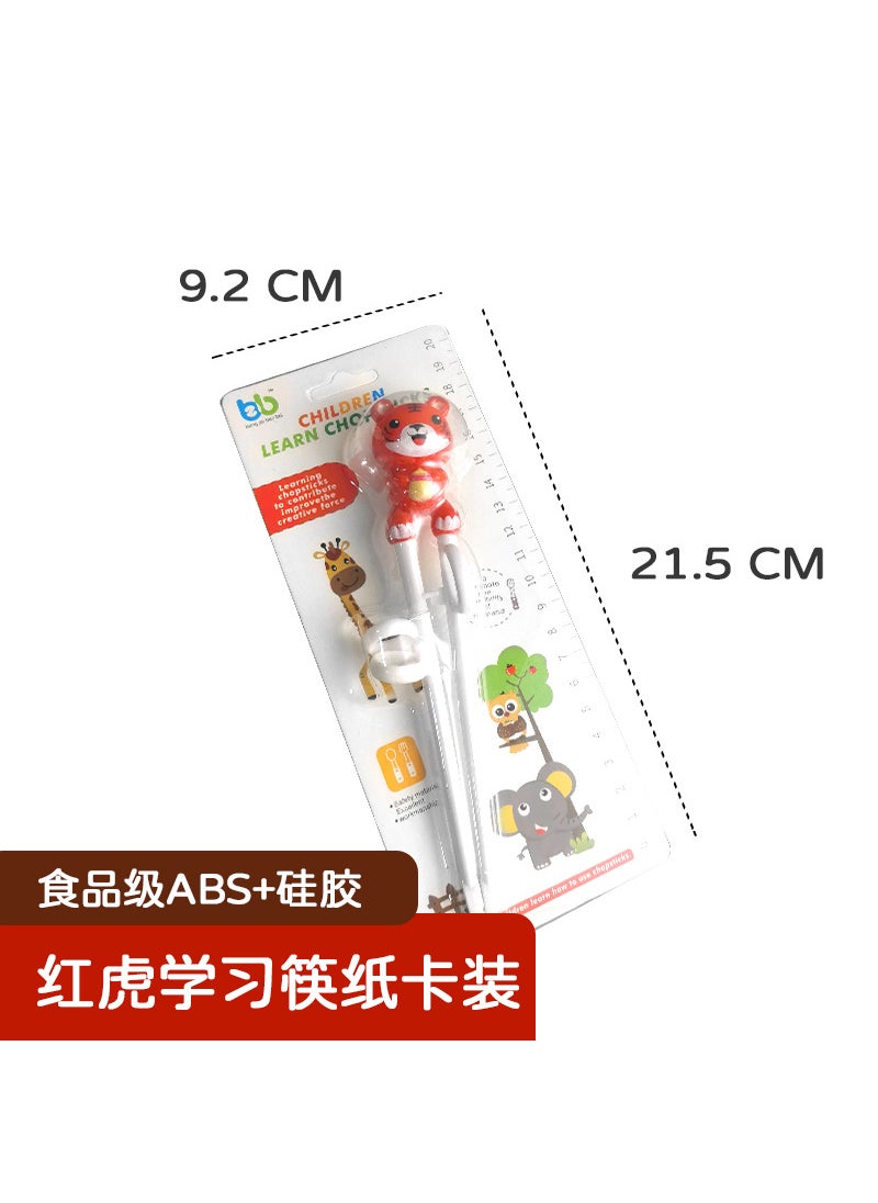Generic - Childrens Chopsticks Learning Chopsticks Training Chopsticks Tableware Set 304 Stainless Steel Spoon Fork Baby Cartoon Correction Chopsticks Maternal and InfantRed Tiger Learning Chopsticks (paper card) Red Tiger Learning Chopsticks (paper card) - Image 1