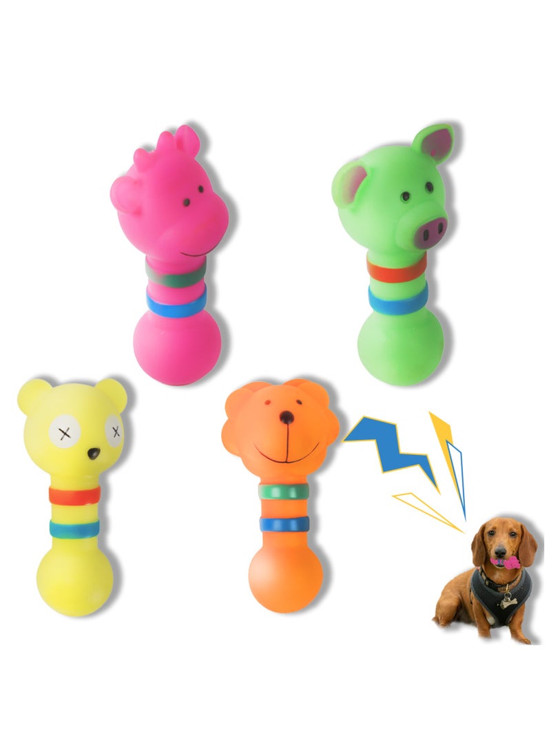 MIIXUER 4 Pack Squeaky Dog Toys, Animal Dumbbel Interactive Dog Toys, Squeaky Dog Toys for Small  to Medium Dogs - Pig, Hippo, Bear, Lion - Image 1