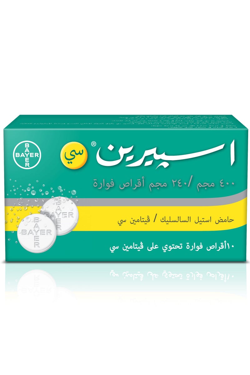 Aspirin C Effervescent 10 tab - Image 2