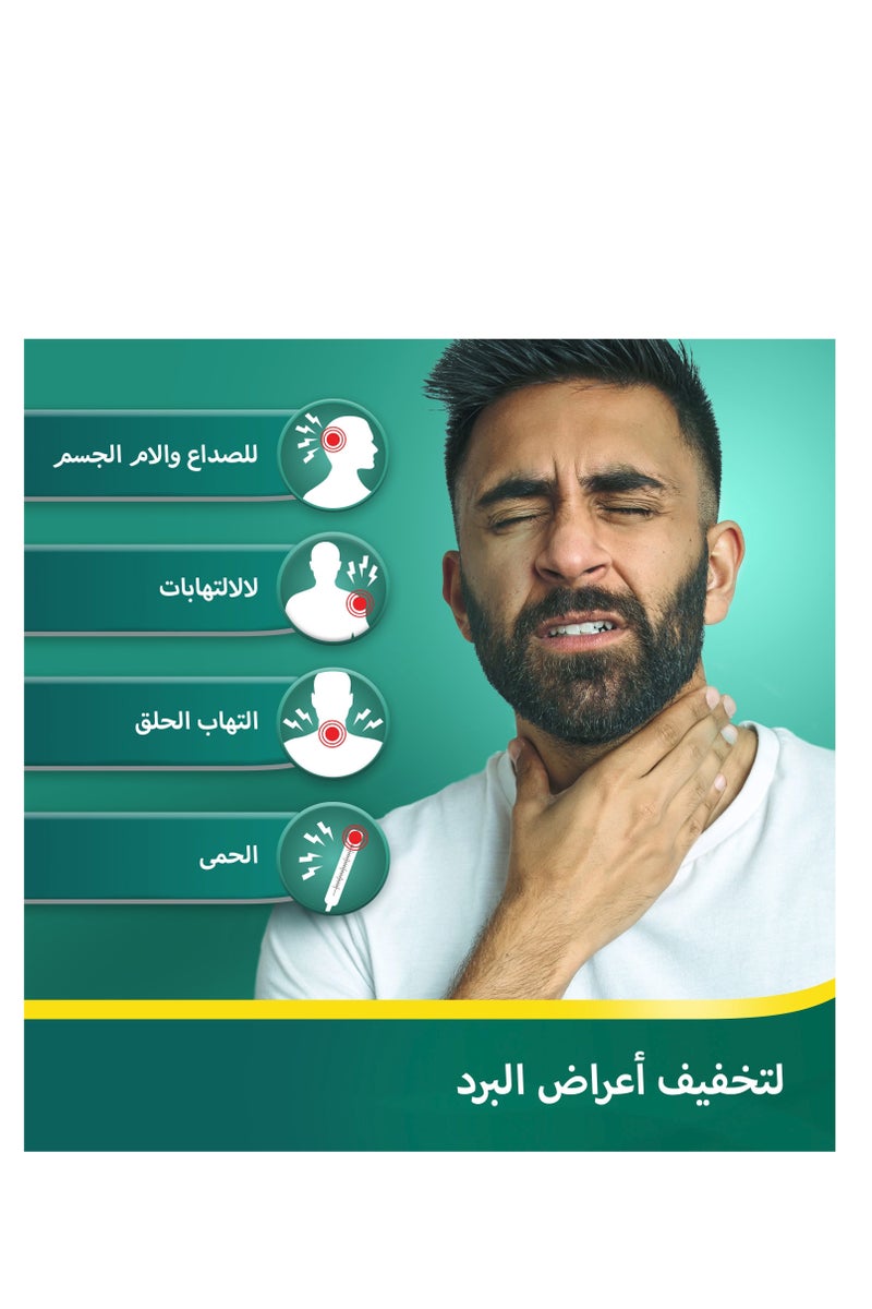 Aspirin C Effervescent 10 tab - Image 3