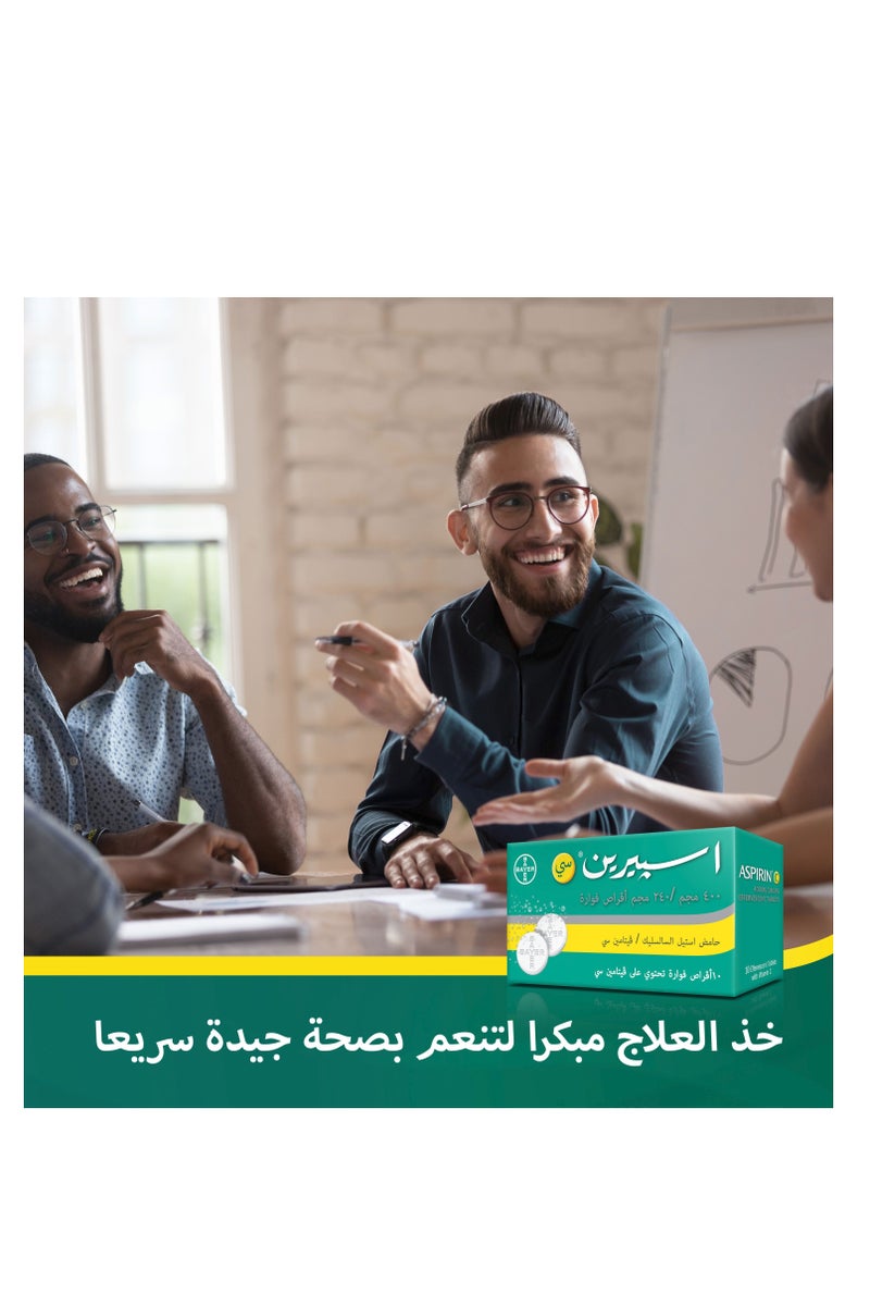 Aspirin C Effervescent 10 tab - Image 4