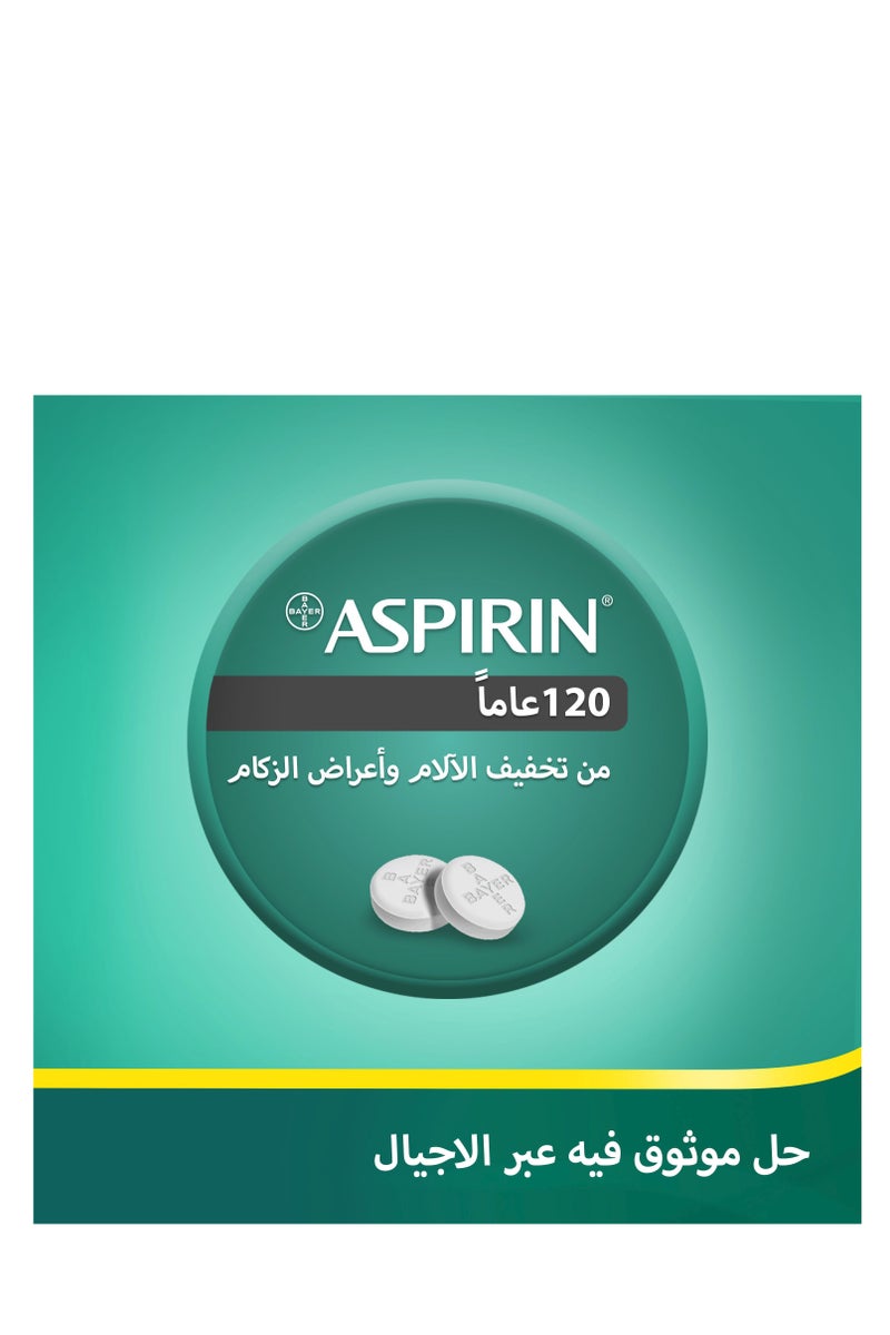 Aspirin C Effervescent 10 tab - Image 5