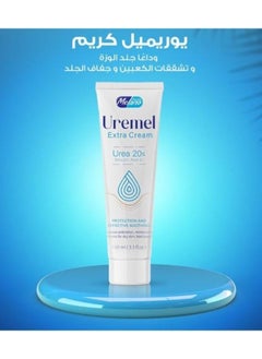 MELANO Uremel Extra Cream Urea 20% 100 ml  - Image 4