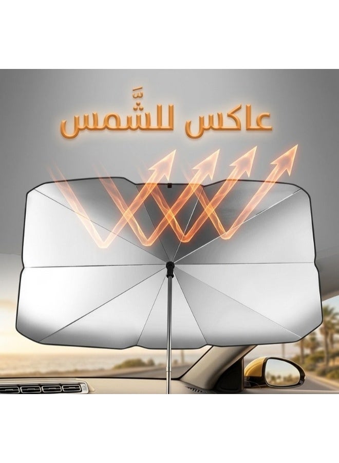 ثلاث ارباع يتميز الستارة الشمسية الذكية والقابلة للحمل للسيارة بثلاث طبقات سميكة عازلة للحرارة وتعكس الأشعة الشمسية، مع إطار من الفولاذ المقاوم للصدأ عالي الجودة لحماية فائقة وطويلة الأمد لسيارتك. - Image 4