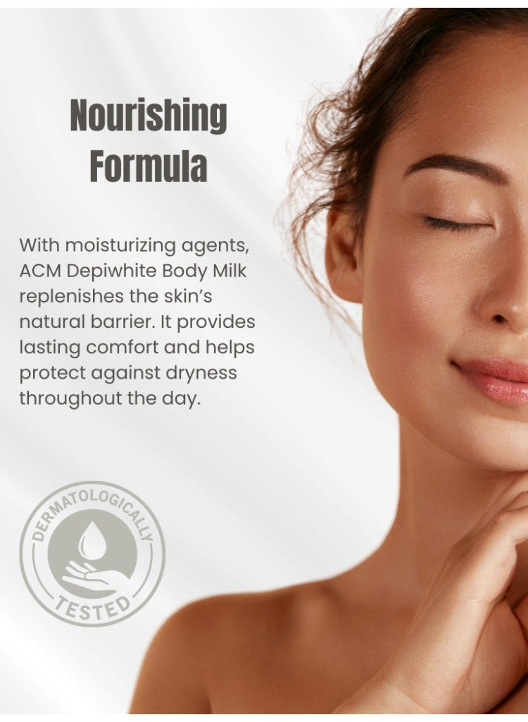 اكم لابرتوري ديرماتولوجيك حل البقع الداكنة وتفاوت لون الجسم – مجموعة كريم الجسم ACM Depiwhite (عدد 2 × 200 مل) لتفتيح البشرة وعلاج التصبغات - Image 4