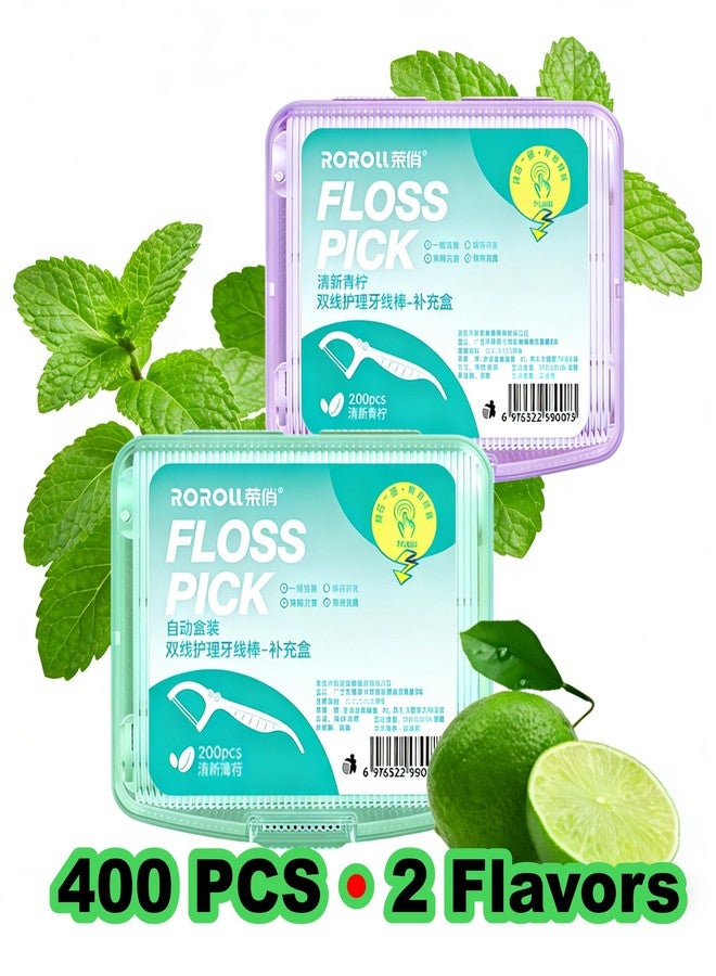 QUALIALL Dental Floss Picks, 400 Count, Twin Line, Mint Lime, 2 Boxes - Image 5