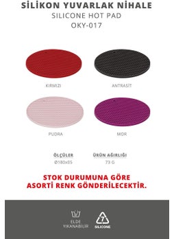 ‎okyanus Home Ocean Home Silicone Round Trivet  - Image 2
