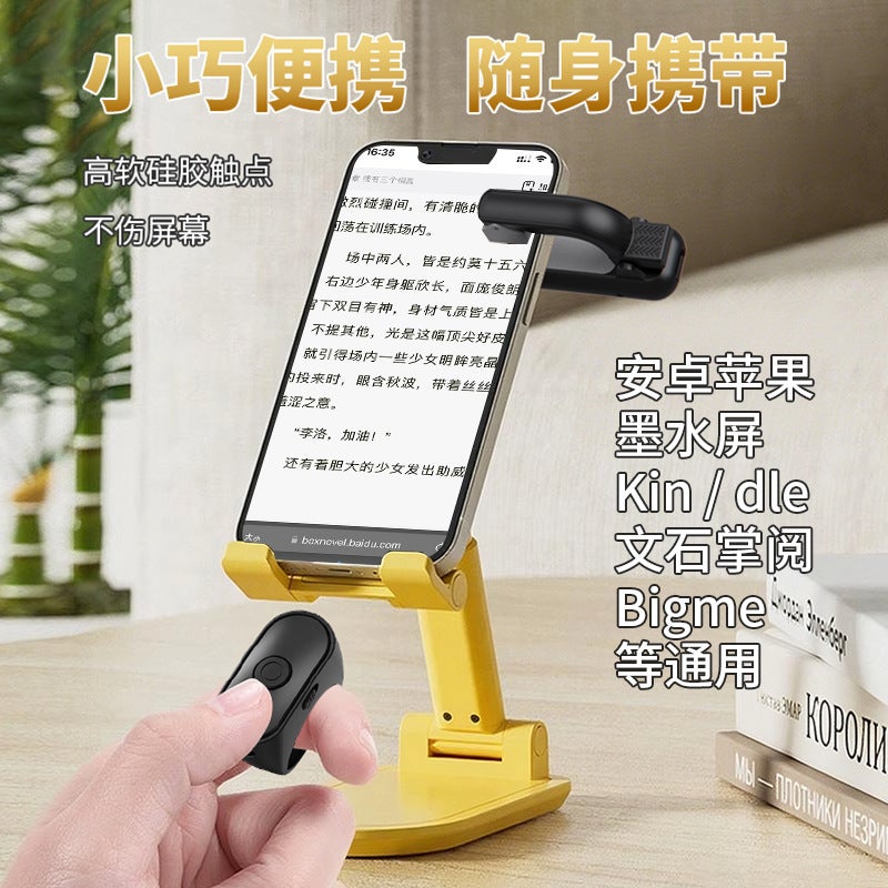 Bluetooth Remote Page Turner for Kindle and Selfie Shutter, ABS - Image 3