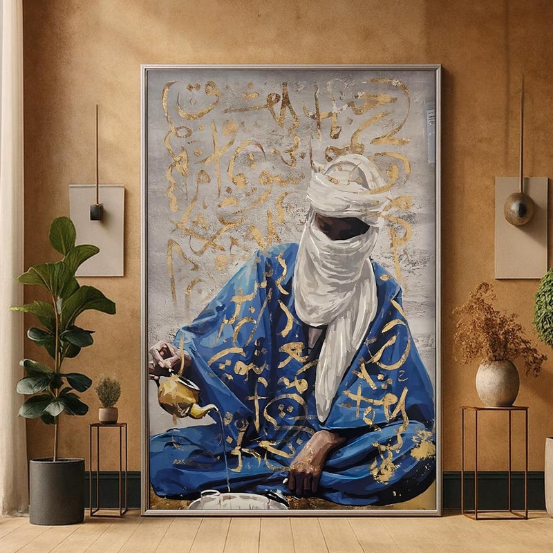 Marktna Canvas painting with a traditional art design and a hollow frame, measuring (60×90), one piece - Image 2