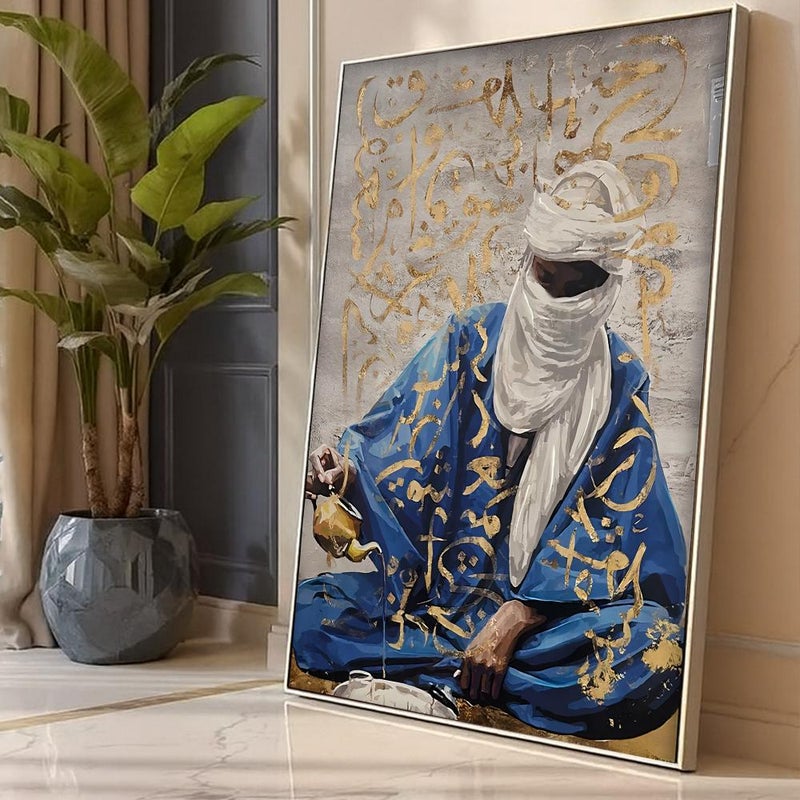 Marktna Canvas painting with a traditional art design and a hollow frame, measuring (60×90), one piece - Image 3