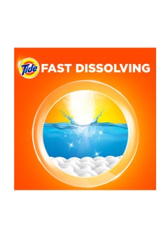 Tide Fast Action Laundry Detergent Powder 2.5kg  - Image 3