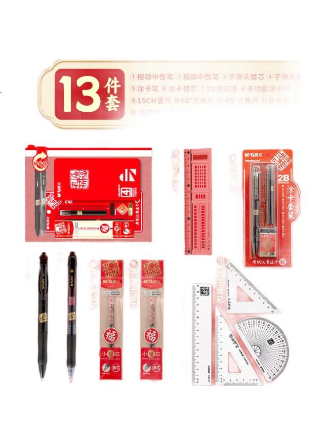 M.G M&G (M&G) Stationery Kongmiao Series Exam Special Set Neutral Pen/Refill/Ruler/2B Pencil/Compass/Eraser For College Entrance Exam/Postgraduate Entrance Exam/Civil Service Exam 13-Piece Set Back To Sch - Image 2