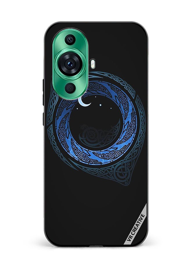 VR CREATIVE Protective Case Cover For Huawei nova 11 Ultra Moonlight Design Multicolour - Image 1