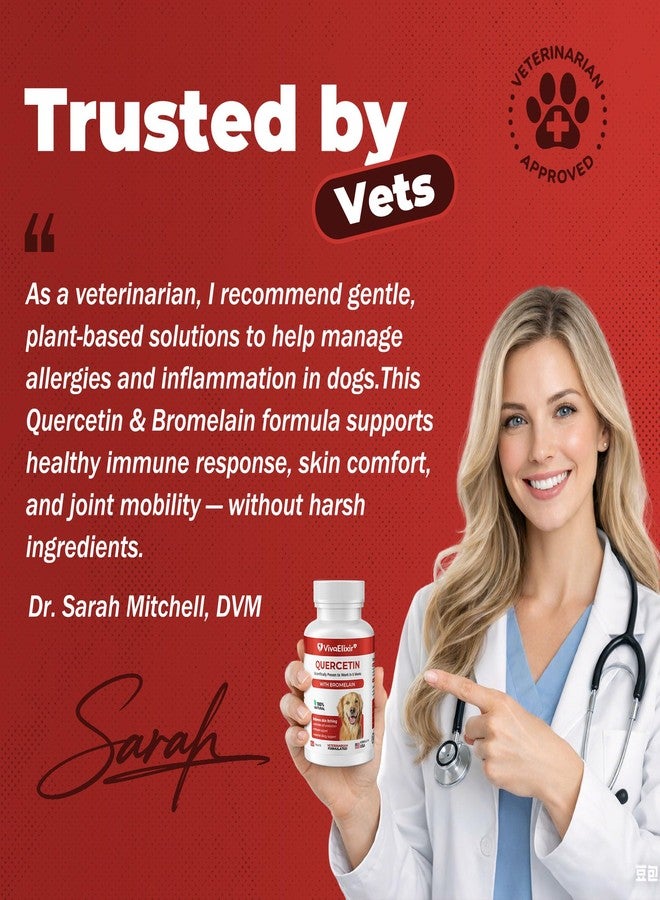 VivaElixir Quercetin & Bromelain Tablets for Dogs - Triple-Action Relief for Skin Allergies, Atopic Dermatitis, Chronic Ear Infections & Joint Inflammation - Immune & Anti-Inflammatory Support - Vet-Formulated - Image 5