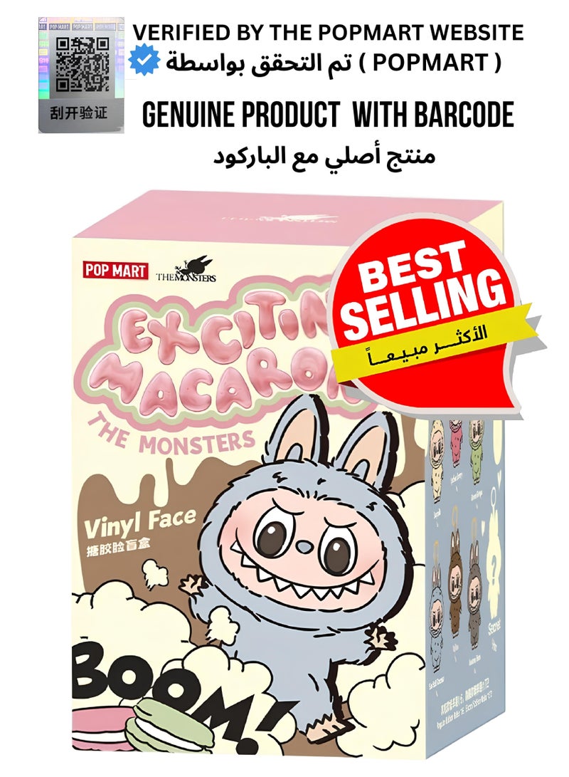Pop Mart x Momiji 100% Authentic Labubu THE MONSTERS - Exciting Macaron Vinyl Face Blind Box Plush Pendant Single Blind Box - Image 1