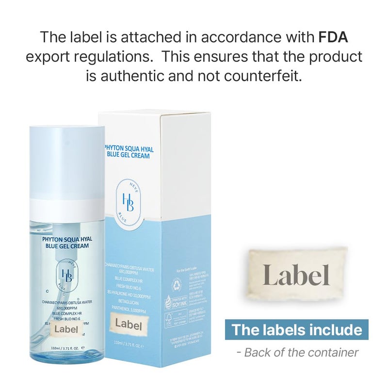 HEVEBLUE Phyton Squa Hyal Blue Gel Cream - Sensitive Skin, Korean Skincare, Vegan, Hypoallergenic, Boost Hydration, Soothing Cream, Reduce in Moisture Loss, Calming, Lightweight - Image 2