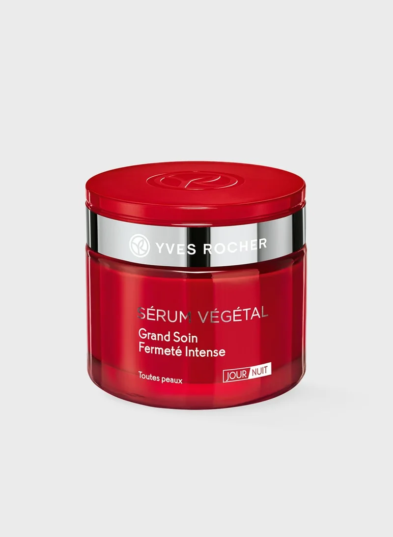 Yves Rocher Intense Firming Care Day And Night Cream 75ml