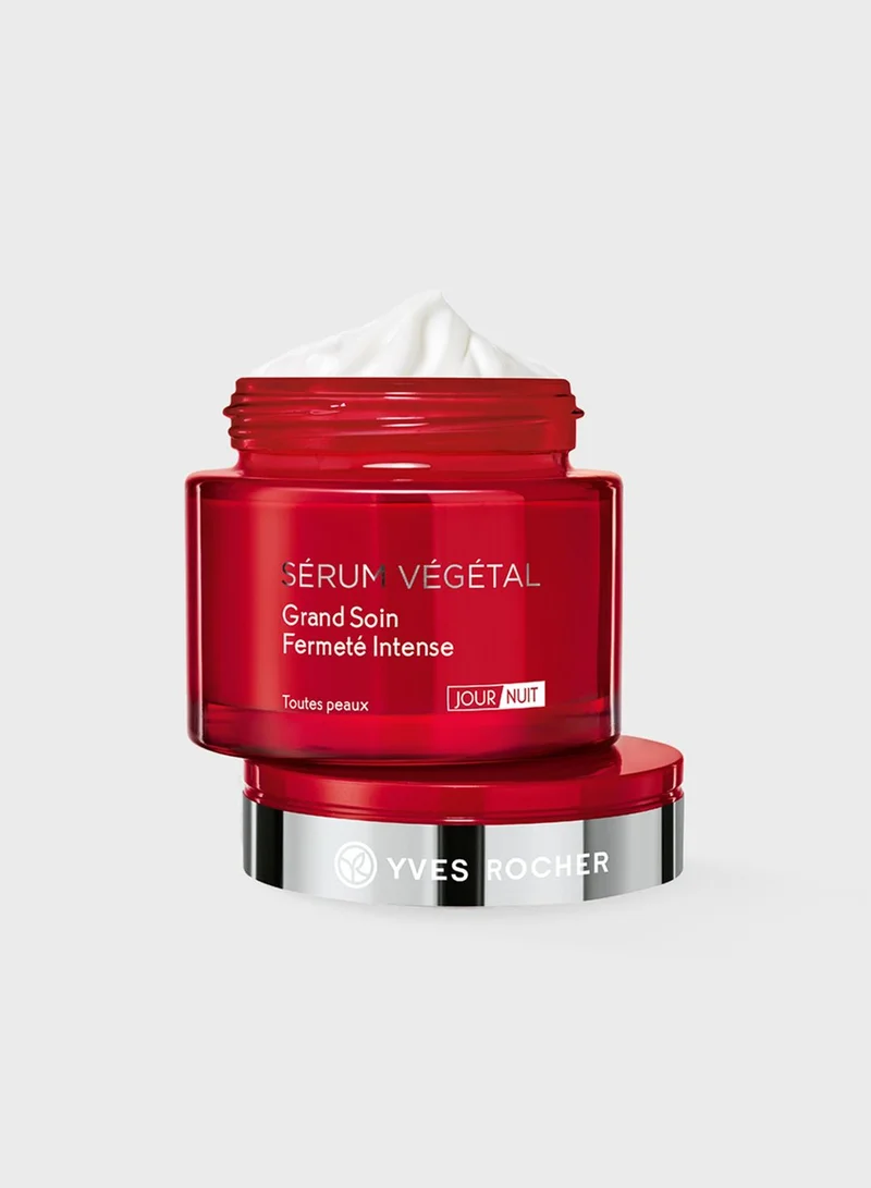 Yves Rocher Intense Firming Care Day And Night Cream 75ml