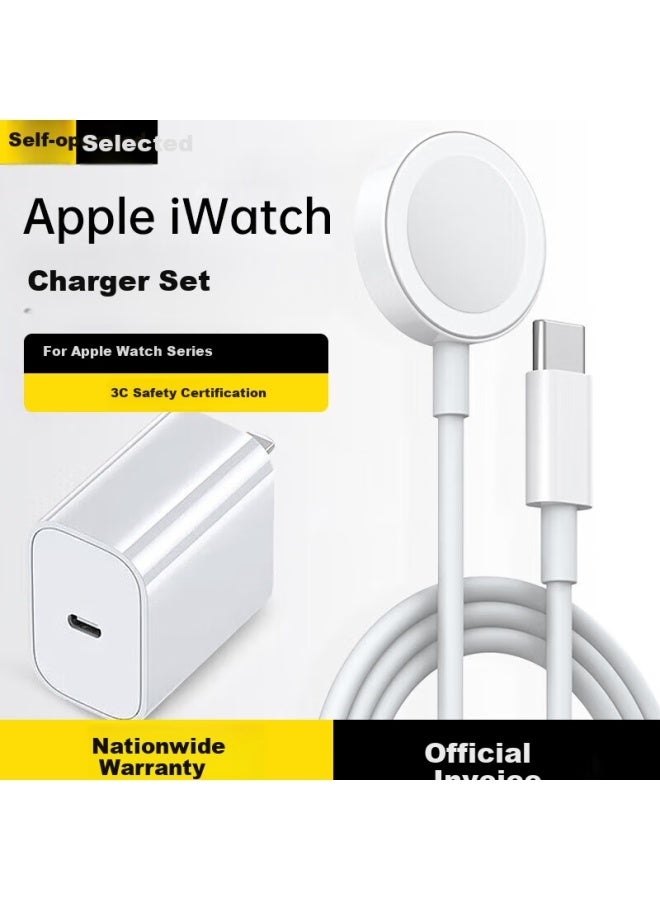 KOVOL Kovol Upgraded Core Fast Charging Set | Compatible With Apple Watch Charger Wireless Iwatch Magnetic Attraction Base Magsafe Charging Cable Apple Watch S10/9/8/7/se 