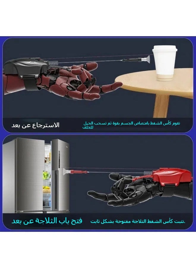 Extraordinary return infrared spider silk-spitting transmitter, one-click launch, recycling to satisfy the child's hero dream