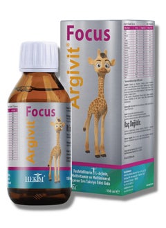Argivit Argivit Focus Syrup - Mental Focus & Cognitive Support for Children and Adults (150 ml)  - Image 1