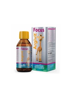 Argivit Argivit Focus Syrup - Mental Focus & Cognitive Support for Children and Adults (150 ml)  - Image 2