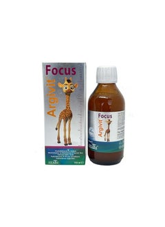 Argivit Argivit Focus Syrup - Mental Focus & Cognitive Support for Children and Adults (150 ml)  - Image 3