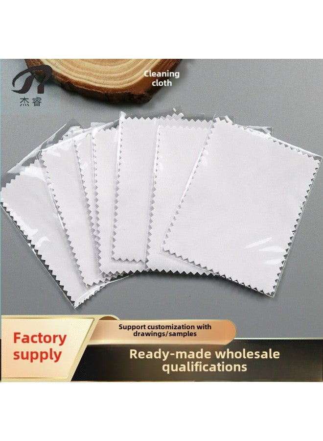 Ultrafine Fiber Lens Cleaning Cloth For Mobile Phones And Eyeglasses Customizable Logo Restaurant And Business Supplies-Color:6*8CM White Cloth OPP Transparent Bag Independent Packaging  - Image 1