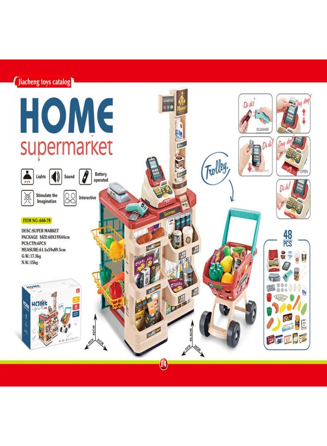 Children's Simulated Supermarket Shopping Cart Set Scan Register Toy Home Play Shopping Cart Set Suitable For Kids Role Play-Color:668-76 - Image 5