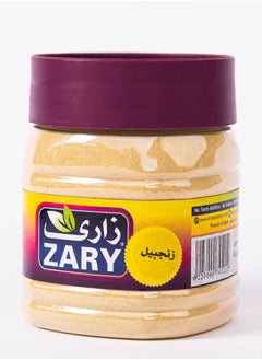زاري زنجبيل 100 جم  - Image 2