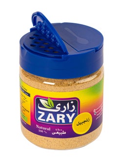زاري زنجبيل 100 جم  - Image 3