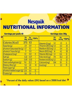 Nesquik Minis Chocolate Flavoured Breakfast Cereal  - Image 4
