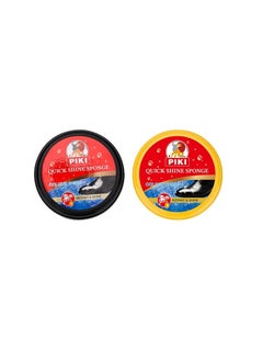 PIKI PIKI Round Leather Shoe Shine Polish Sponge Household Shoe Care Suitable for Leather Shoes Instant Shine Convenient & Waterproof - Assorted Color Pack of 12pcs  - Image 5