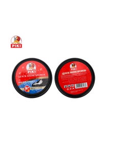PIKI PIKI Round Leather Shoe Shine Polish Sponge Household Shoe Care Suitable for Leather Shoes Instant Shine Convenient & Waterproof - Assorted Color Pack of 12pcs  - Image 4