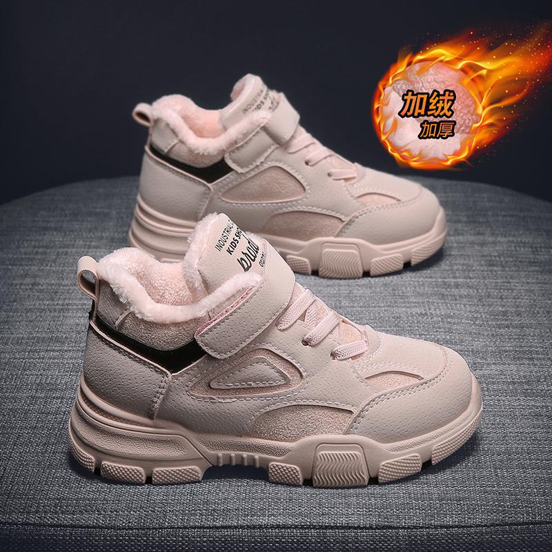 Fleece-Lined High-Top Kids Sneakers New Arrival Pink